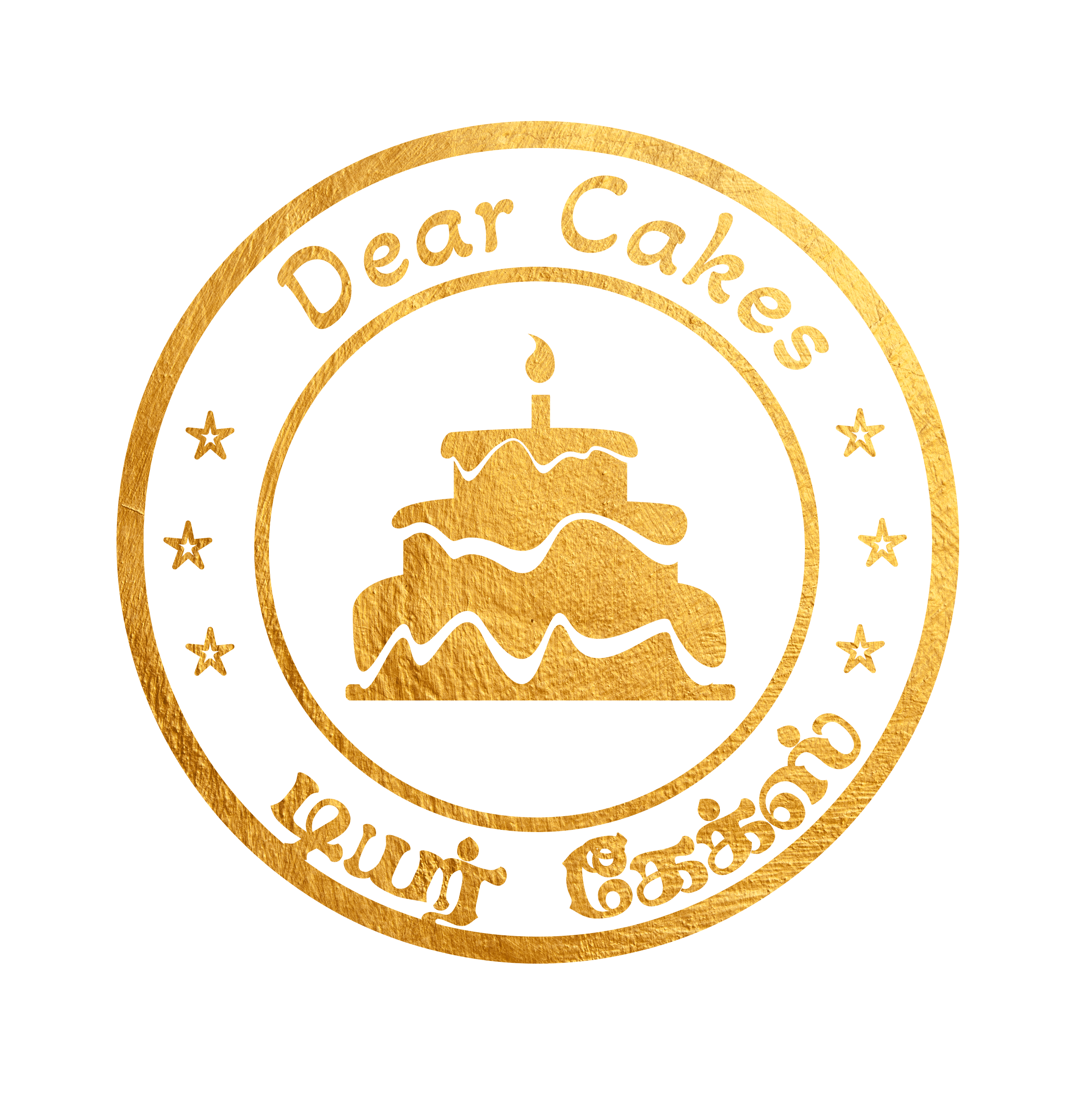 Dear Cakes Logo